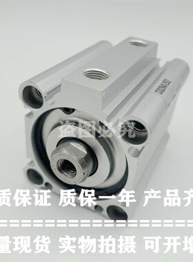 现货原装正品薄型气缸CDQ2A20-30DZ/35DZ/40DZ/45DZ/50DZ标准气缸
