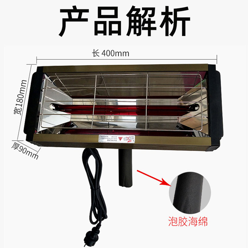 喷漆烤灯手持烤漆灯1000瓦红外线烤灯汽车油漆快干烘干灯加热灯