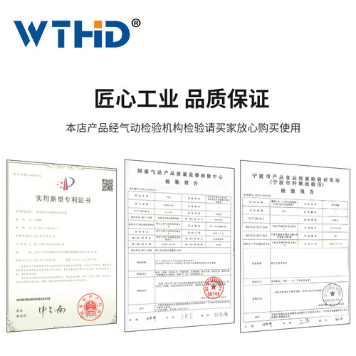 304不锈钢PU直通快插耐高温耐腐蚀接头PG变径6-4 8-6 10-8 12-10