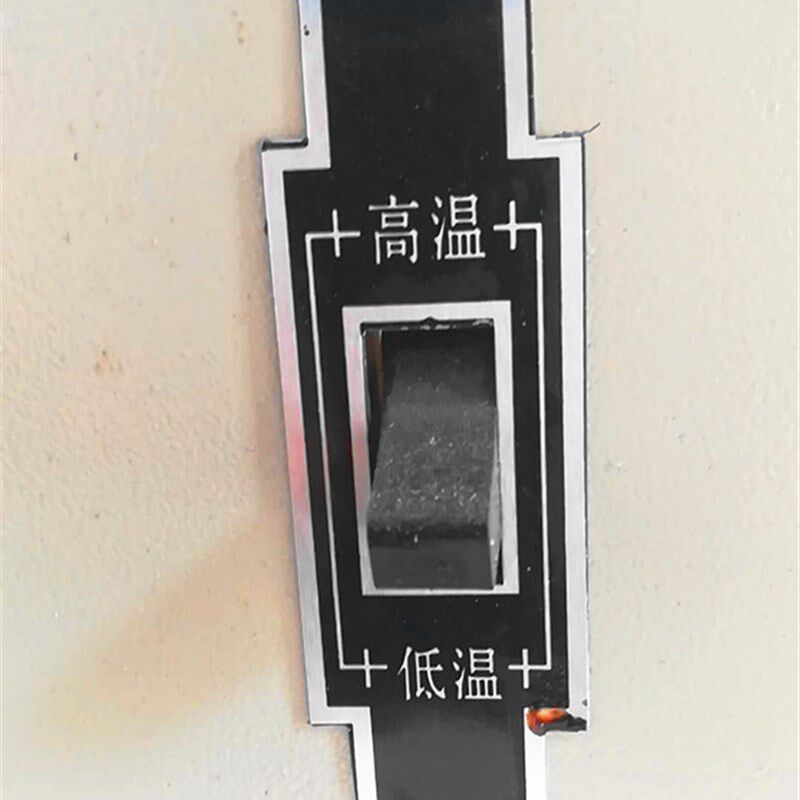 新型电机铜线烤箱高温烘干鼓风干燥箱电机维修工具可烤355以下电