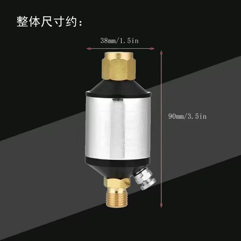 喷漆枪油水分离器过滤器汽车喷枪过滤水汽枪尾水格喷枪精密过滤器