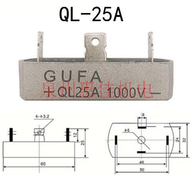 单相QL10A20A30A50A100A发电机整流器BR3510/GBPC/KBPC方形桥堆组