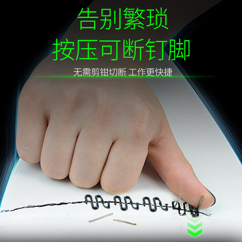 汽车保险杠修复机塑料裂痕裂缝修复焊接神器万能热熔补洞焊枪工具