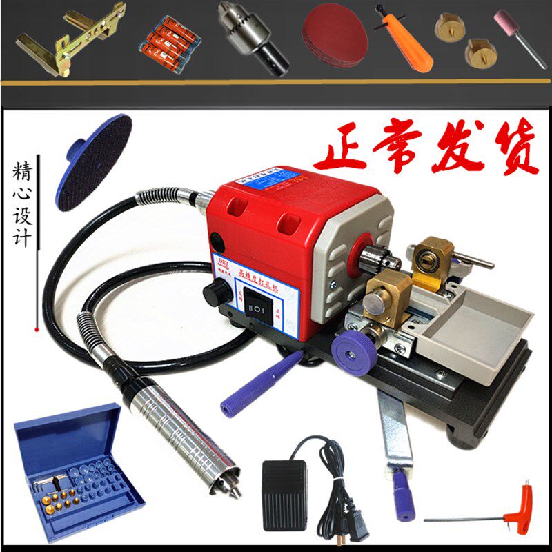 大功率珍珠打孔机无级调速佛珠木珠菩提子圆珠象牙琥珀打眼机器