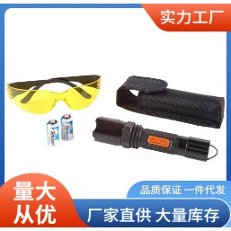 Elcometer260检测手电筒|易高Elcometer260涂层针孔检测手电筒批