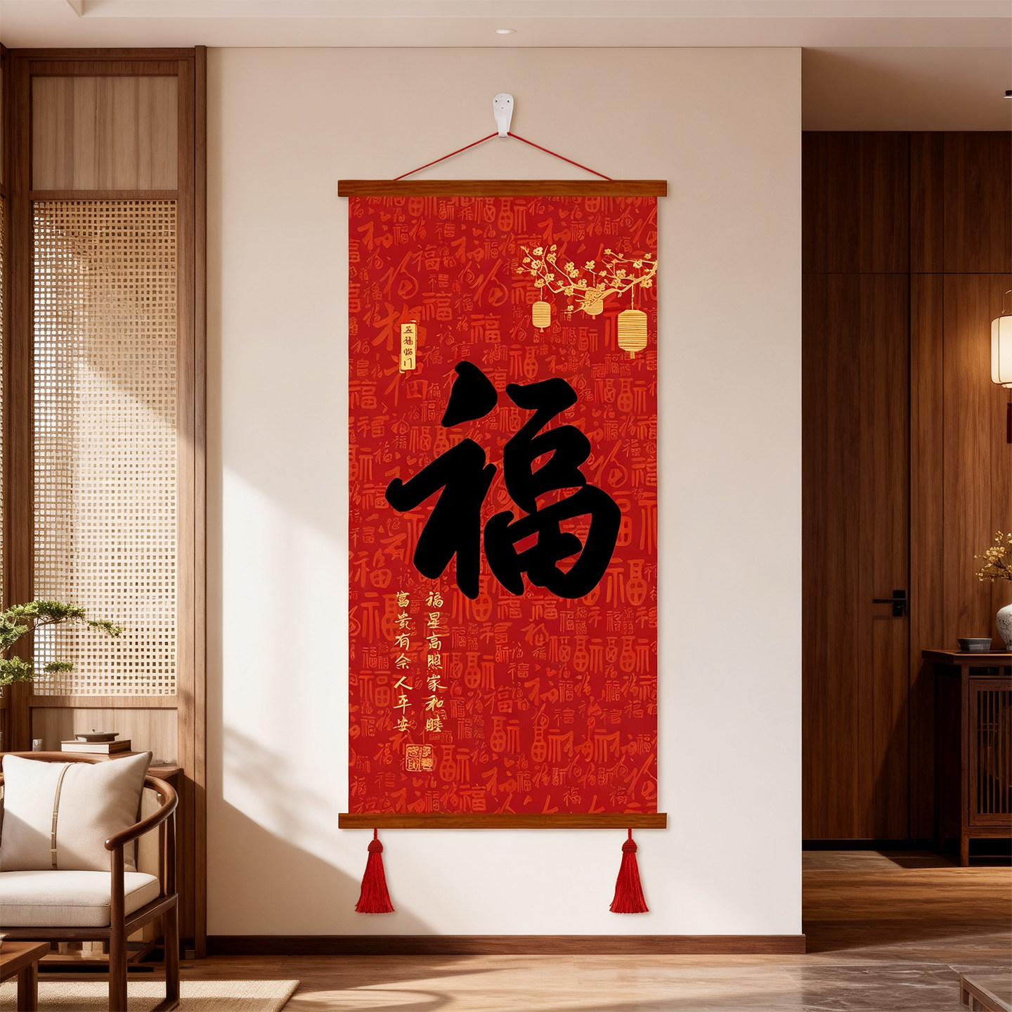 中式福字玄关挂画福星高照客厅书房装饰画进门走廊喜庆吉祥墙壁画
