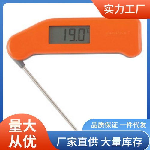 G212-1A液体探头温度计|易高G212-2A袖珍温度计 价