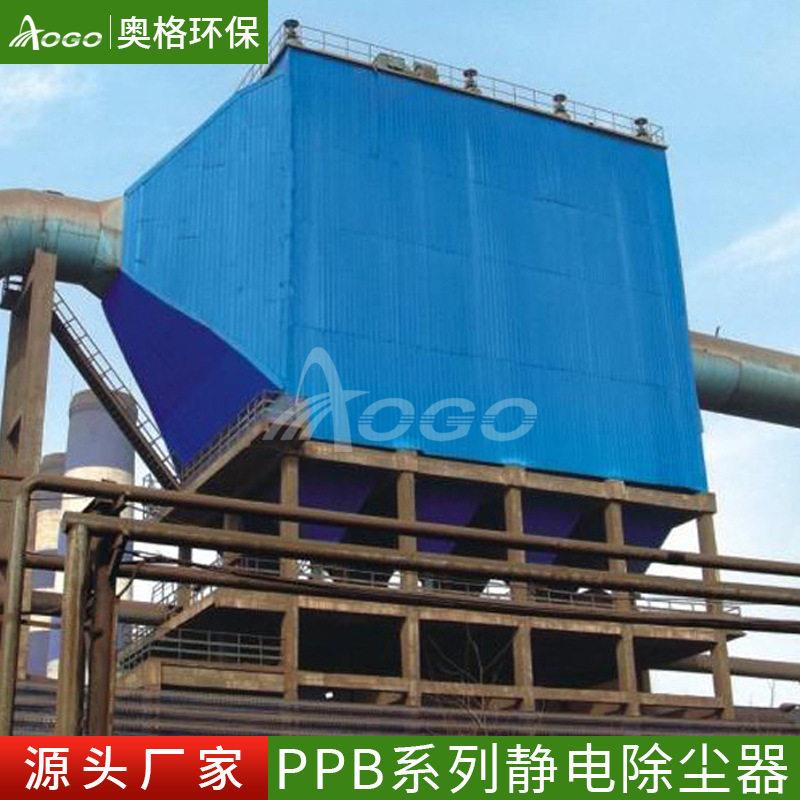 湿式静电除尘器 静电除烟除雾器湿电除尘器 压湿式静电除尘设备