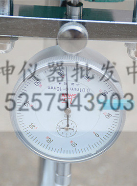 SP-175型立式砂浆收缩膨胀仪 砂浆收缩膨胀率测定仪 砂浆收缩仪