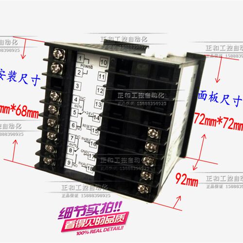 台湾CT7/CV7-PS62/CE7-P61A双数显电子计数器可逆工业智能计米器