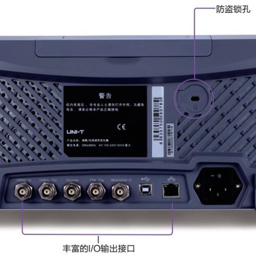 函数/任意波形发生器 UTG4082A/UTG4122A/UTG4162A