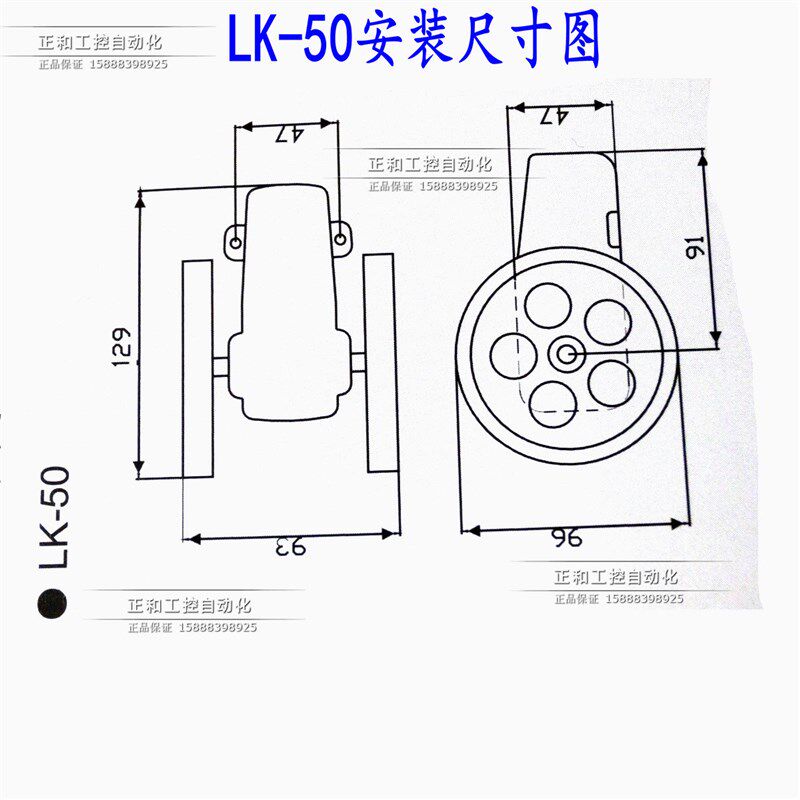 计米器 电子 数显/计米轮/双滚轮式/计米表/滚动式/代替机械码表