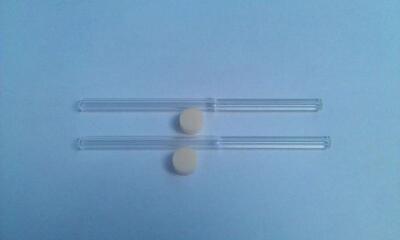 岛津GC-8AGC-14A/B/C不分流用石英玻璃衬管221-32544进样器衬管