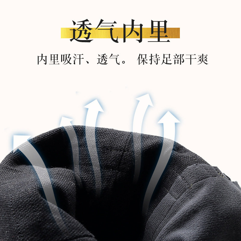 2026新款藏靴民族舞蹈鞋软底跳舞鞋舞蹈靴蒙古靴演出爵士靴男女马