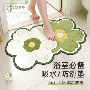硅藻泥吸水防滑垫浴室卫生间门口家用防滑垫