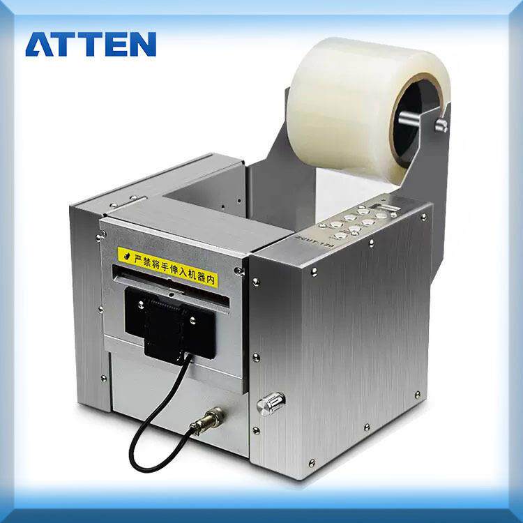 工业加宽自动胶纸机ZCUT-120胶布机自动胶带切割机数显智能裁纸机