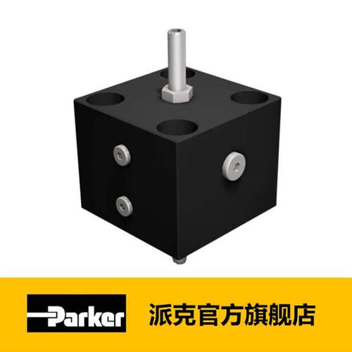 二通插装阀盖板-C*B系列_Parker 派克