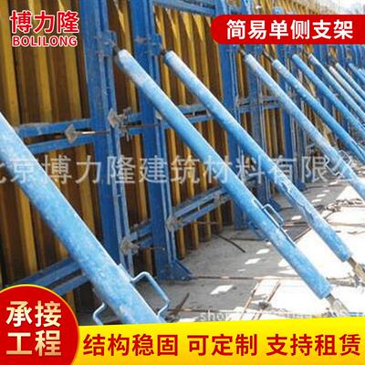 BLL安全爬梯 塔架 墩柱爬梯 桥梁上下通道 塔梯脚手架爬梯施工