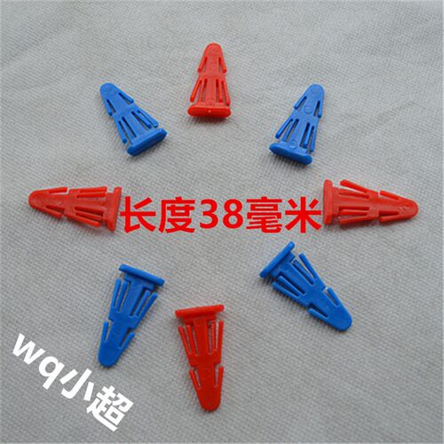 工业塑料桶插销扣纸板桶小卡子塑料卡销子铁箍桶卡塔化工桶小卡子