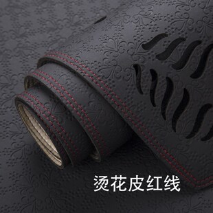 适用于尼桑天籁途乐Y62途达纳瓦拉帅客仪表台避光垫工作台遮光垫