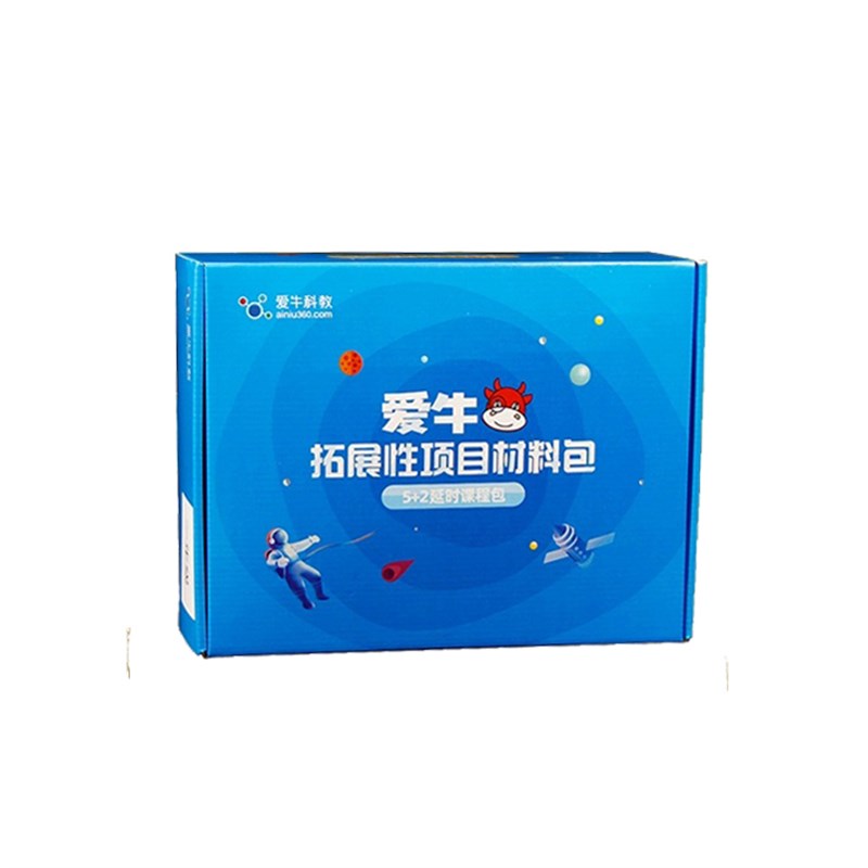 爱牛科教STEM拓展课小学生一二三四五六年级5+2项目实验材料套盒