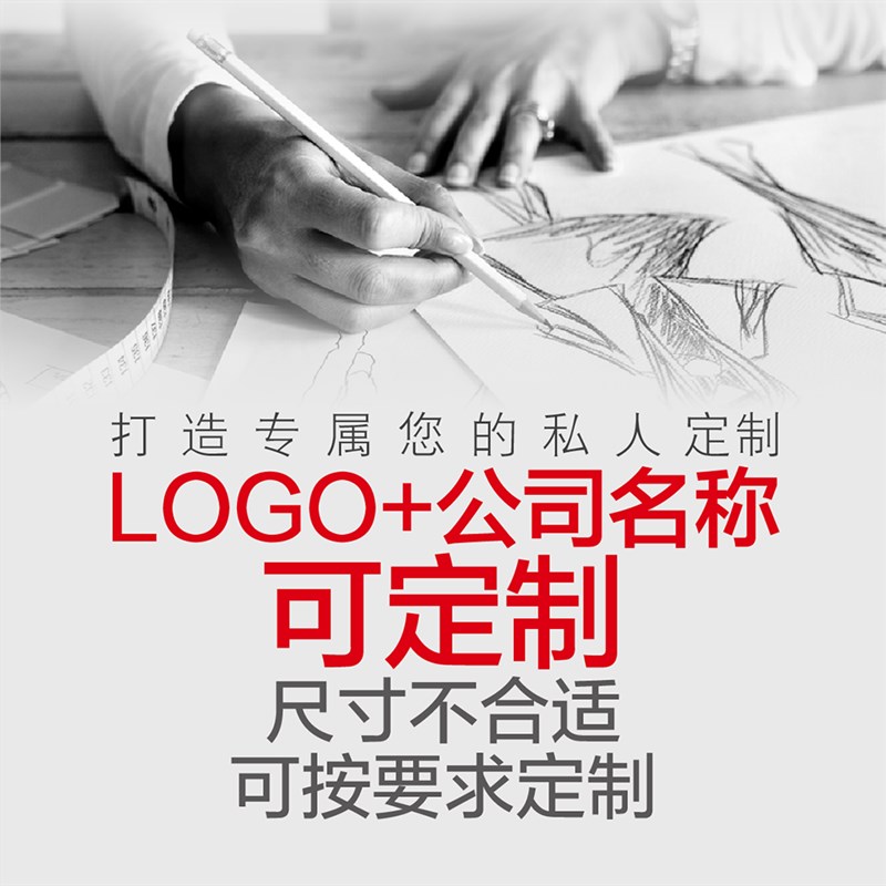 前台吧台灯箱广告牌背景墙亚克力logo字牌发光字招牌形象墙定制作