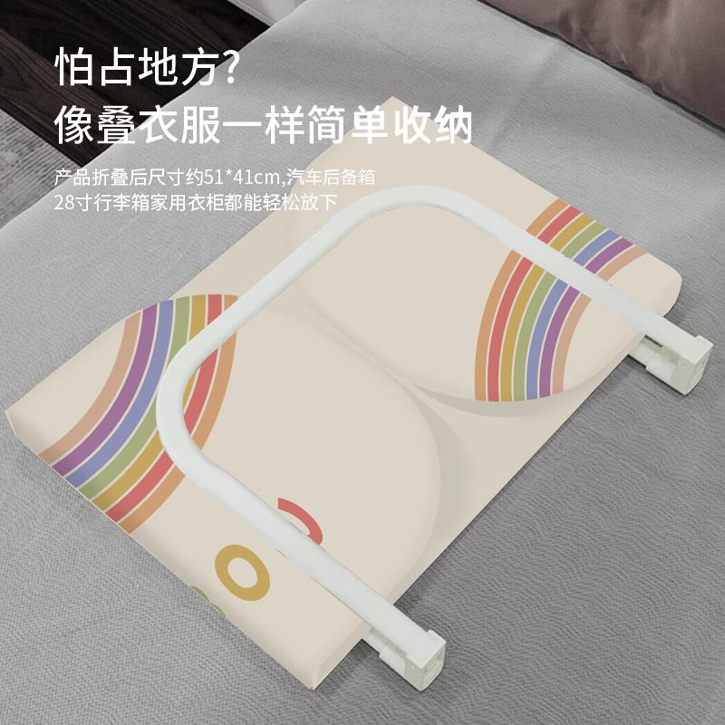 免组装可折叠床围栏旅行床护栏婴儿童床上挡板宝宝防护栏便携护栏