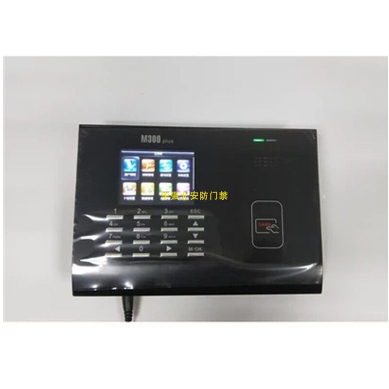 中控M300plus ID刷卡考勤机 中控M300plus考勤机网络IC刷卡考勤机