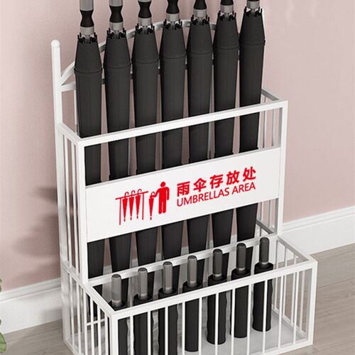 北欧雨伞架酒店大堂进门轻奢放伞架学校简易置物架logo定制雨伞桶