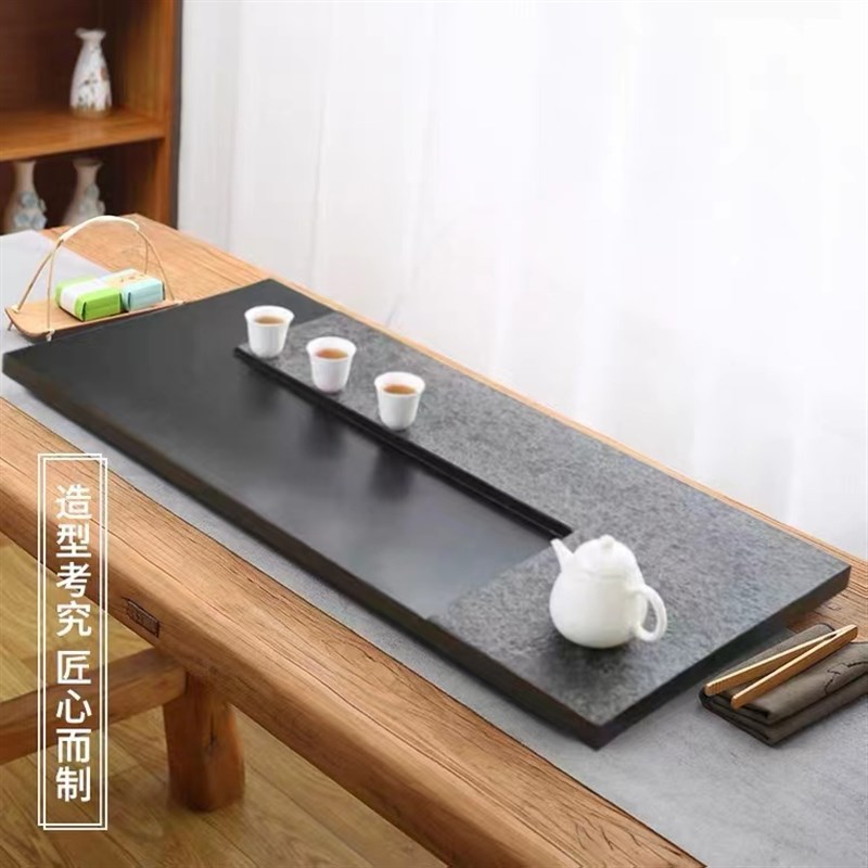 天然乌金石茶盘家用整块石材简约大小号排水石头茶海茶台茶具套装