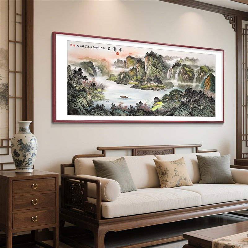 聚宝盆山水画客厅沙发墙背景挂画西墙聚财新中式装饰画办公室壁画