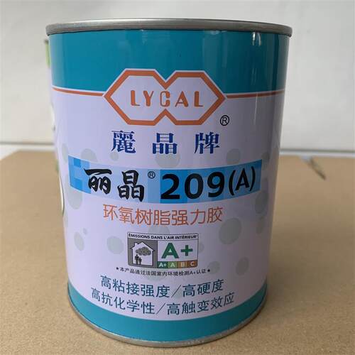 丽晶209环氧强力胶AB木板石膏硅酸钙密度板粘接补裂抗裂缝接缝胶