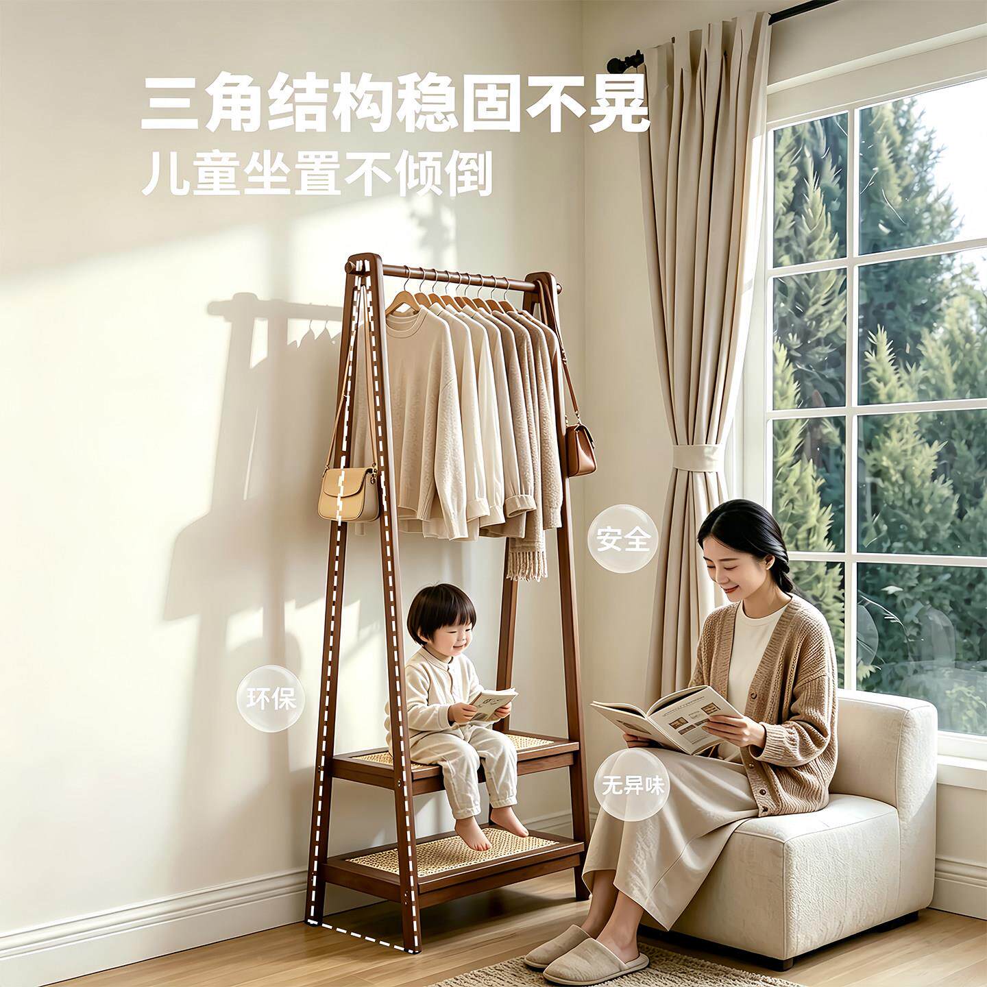 卧室小衣架家用衣帽架XM-09030落衣地式型次净挂衣架包架床尾晚上