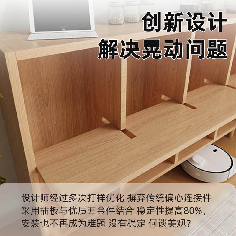 八格柜书架置物架落地书柜自由组合柜六格柜柜实木柜收纳格子物置