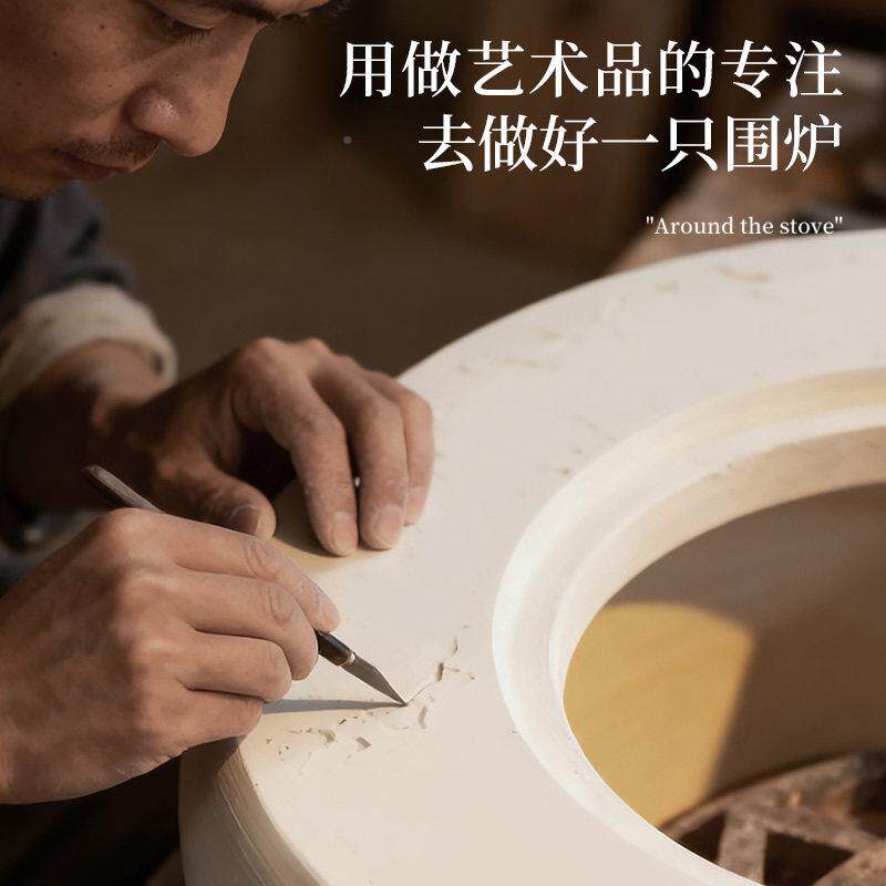 牧行202两用6内新款户外烧烤围炉煮茶庭院家用室碳SL电烤火炉套装