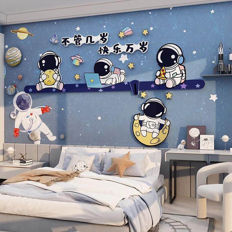 太空宇K4537宙航员主贴纸画儿童房间置环创男孩区室床头墙布卧面