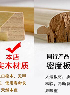 小拼的情书樽2000片拼图框图裱框96*68金属相框裱框框实DOJ木相框