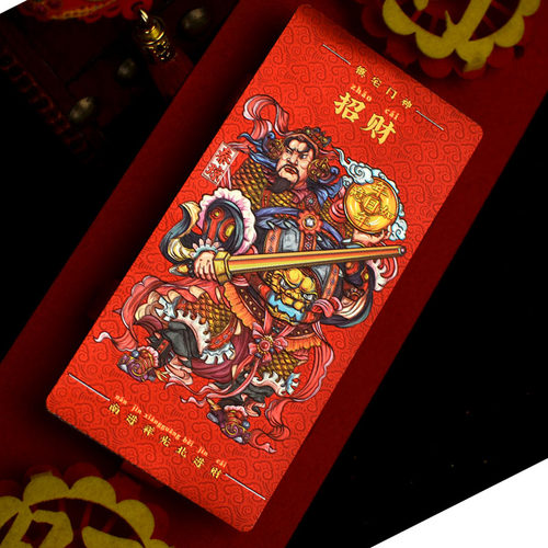 金箔浮雕立体门神门贴马年春节过年楼房防盗门小对联秦叔宝蔚迟恭