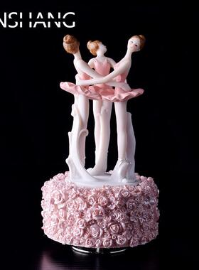 芭蕾女孩音乐盒家居装饰品摆件跳舞公主八音盒创意闺蜜生日礼物