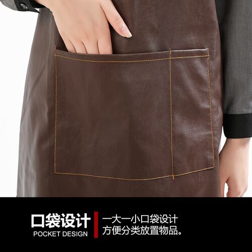 围裙餐饮专用防水防油工作服女定制印字饭店厨房家用男背带软皮革