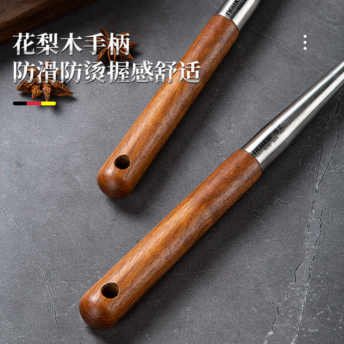 304不锈钢锅铲家用炒勺加长炒菜铲子汤勺不粘锅厨具套装厨房漏勺