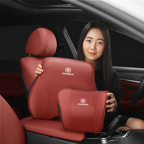 长安头枕护颈枕cs75/cs55plus逸动uni-k欧尚汽车用腰靠垫内饰用品