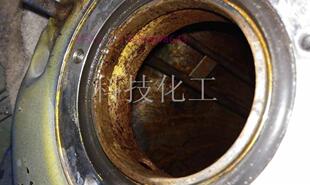 包邮汽油箱清洗除油除锈磷化防锈擦洗碳钢管道防腐蚀清金属除锈剂