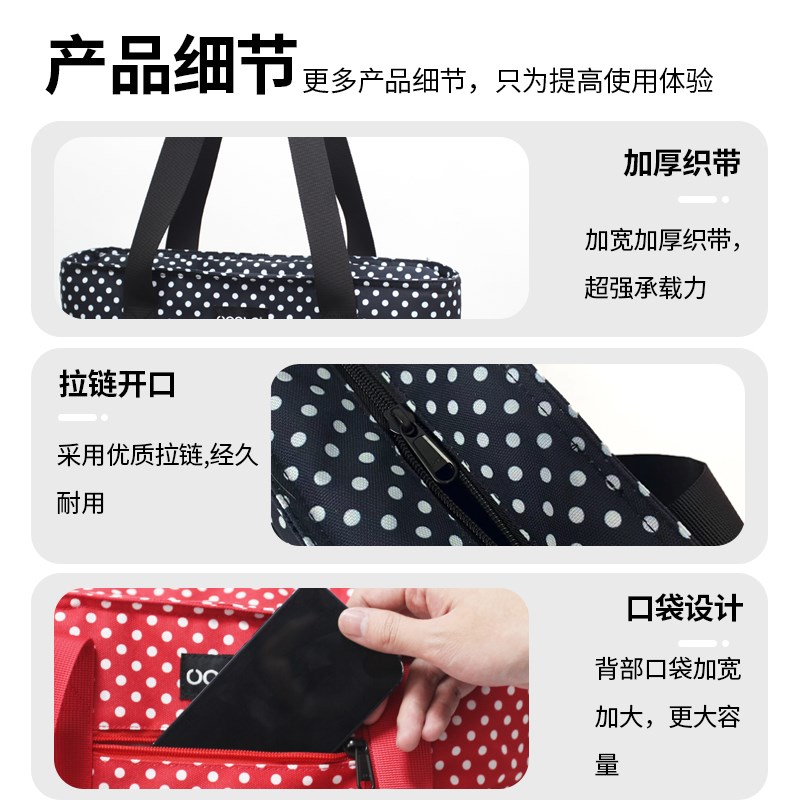保温袋便当手提袋饭盒保温包铝箔加厚隔热保冷冰袋大容量冷藏冰包