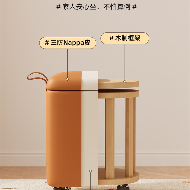 奶油风化妆凳女生卧室梳妆台椅子家用轻奢高级可储物美甲凳子方凳