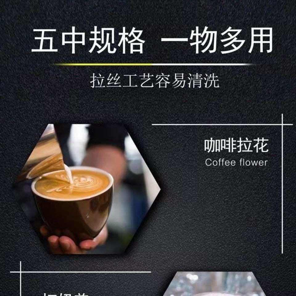 带刻度的容器防尘盖量杯烘焙304杯不锈钢家用量带加特厚奶茶刻度