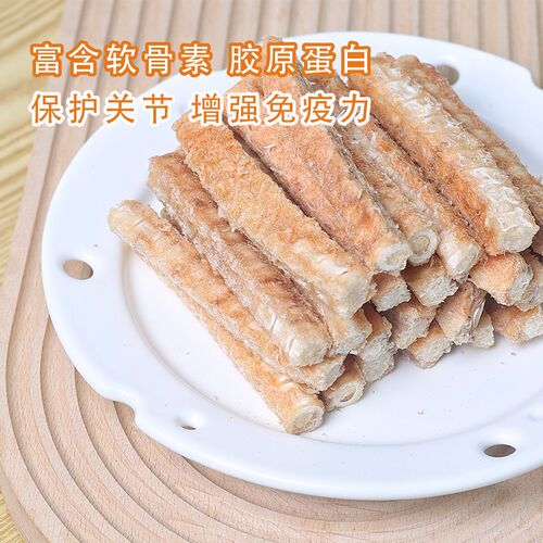 狗狗零食冻干三文鱼骨泰迪比熊柯基磨牙棒洁齿补钙美毛小中型骨头
