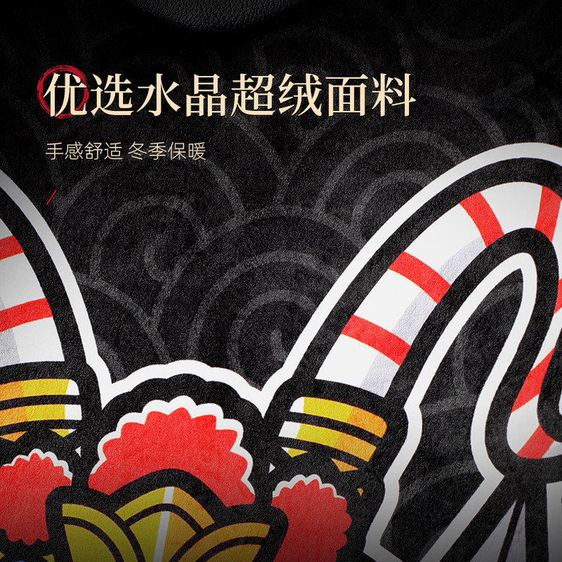 拽猫汽车电加热坐垫单片车载座椅秋冬季保暖毛绒卡通座垫国潮座套图片