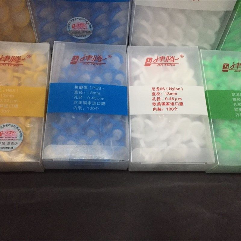 津腾针筒针头式滤膜过滤器13/25mm水系有机PTFE 0.22um0.45um滤头