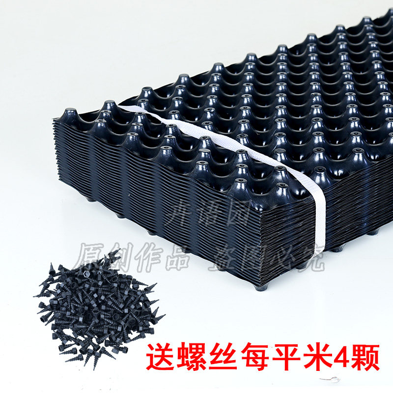 槟榔树专用护根器树苗阻树果树板围板黑色板控围器加厚根根塑料